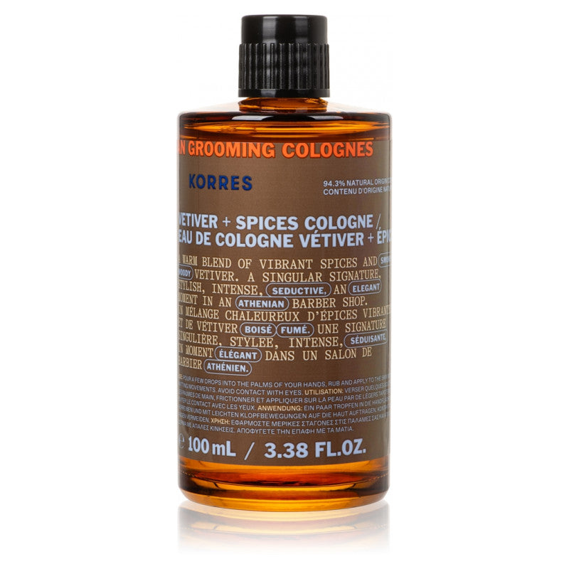 Korres Athenian Grooming